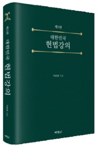 책1