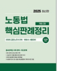 책1