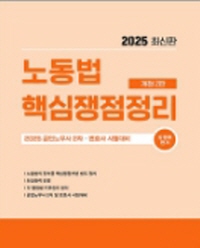 책1