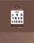 책1