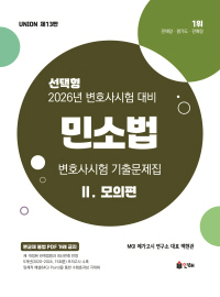책1