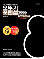 책1
