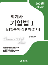 책1