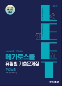 책1