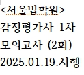 책1