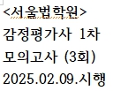 책1