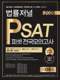 책1