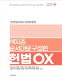 책1