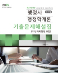 책1