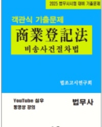 책1