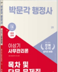 책1