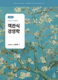 책1