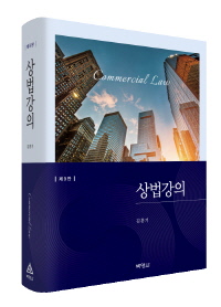 책1