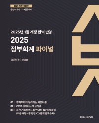 책1