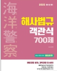 책1