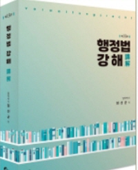 책1
