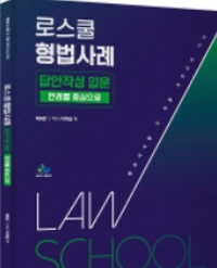 책1