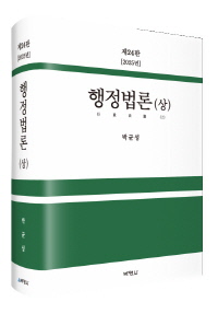 책1