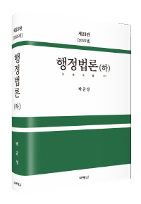 책1