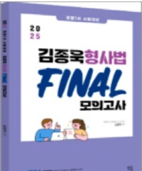 책1