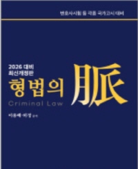 책1
