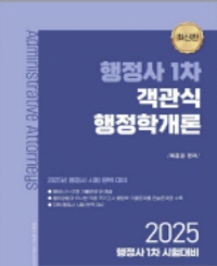책1