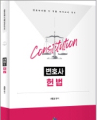 책1