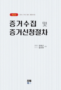 책1