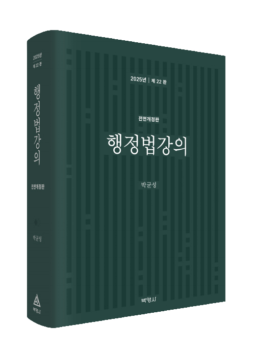 책1