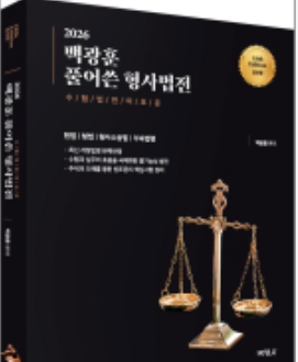책1