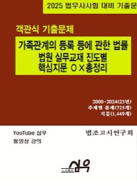 책1
