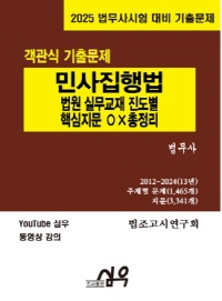 책1