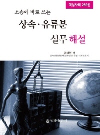 책1