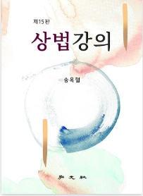 책1