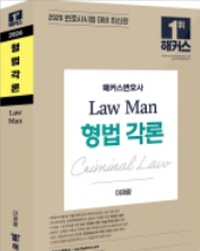 책1