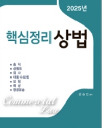 책1
