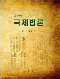 책1