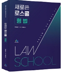 책1