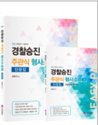 책1