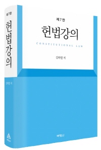 책1