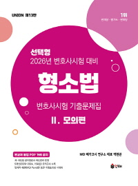 책1