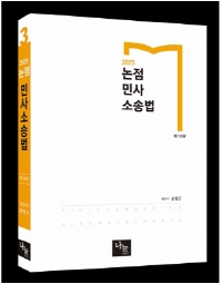책1