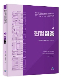 책1