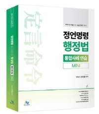 책1