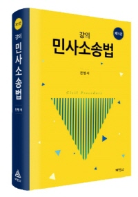 책1