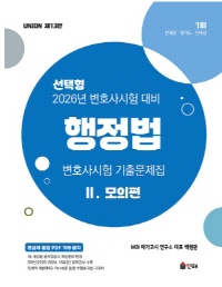 책1