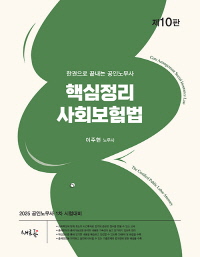책1