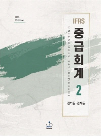 책1