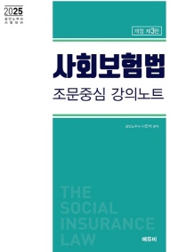 책1