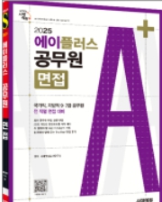 책1